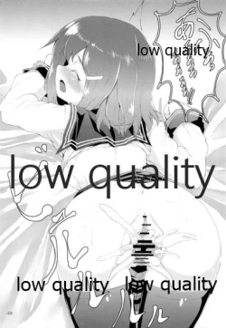 Page 21 of 司令官 もーっと私を頼って!!