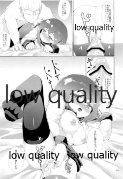 Page 22 of 司令官 もーっと私を頼って!!