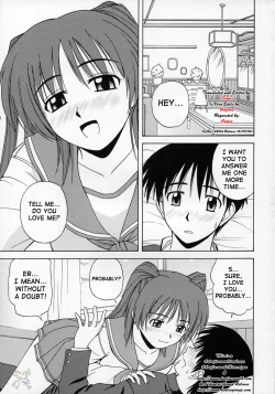 Page 2 of Tama-nee to Issho