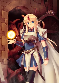 Page 3 of Fushi no Tobira