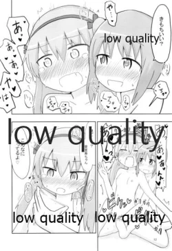 Page 11 of Nishizumi Miho Shimada Arisu Love Love Suki Suki Ecchi Hon