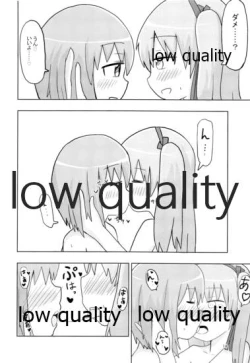 Page 13 of Nishizumi Miho Shimada Arisu Love Love Suki Suki Ecchi Hon