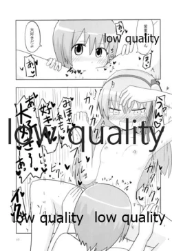 Page 16 of Nishizumi Miho Shimada Arisu Love Love Suki Suki Ecchi Hon
