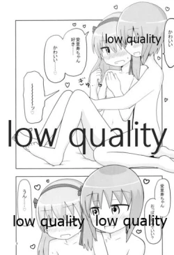 Page 8 of Nishizumi Miho Shimada Arisu Love Love Suki Suki Ecchi Hon