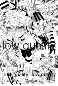 Page 23 of THE Shimada Arisu