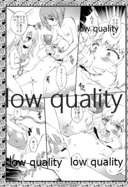 Page 34 of THE Shimada Arisu