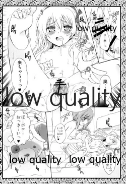 Page 43 of THE Shimada Arisu