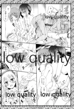 Page 51 of THE Shimada Arisu