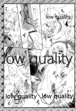 Page 52 of THE Shimada Arisu