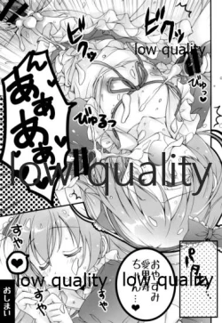 Page 60 of THE Shimada Arisu