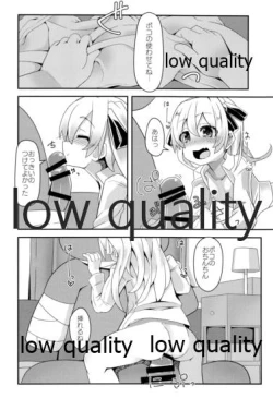 Page 75 of THE Shimada Arisu