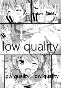 Page 92 of THE Shimada Arisu