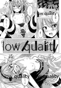 Page 10 of Arisu-chan no Ero Hon