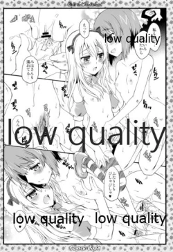 Page 45 of THE Shimada Arisu 2