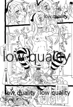 Page 65 of THE Shimada Arisu 2