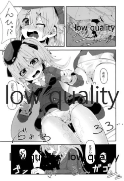 Page 68 of THE Shimada Arisu 2