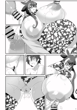 Page 42 of shishotohitomiau