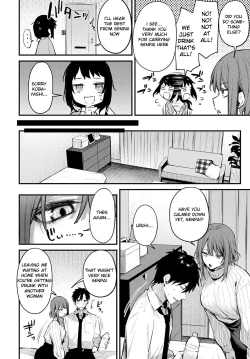 Page 8 of Kouhai Kanojo Tsujinaka-chan no Oshioki