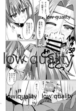 Page 9 of Kousoku Seishi Kenzouzai