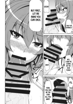 Page 7 of Yuuka Uke