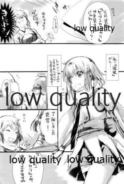 Page 37 of Sendai Yasen! Ai no Kyoudou Soushuuhen