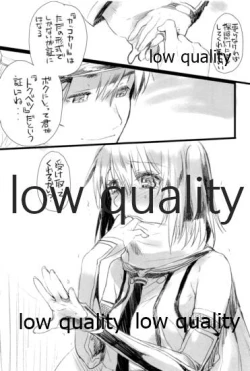 Page 46 of Sendai Yasen! Ai no Kyoudou Soushuuhen