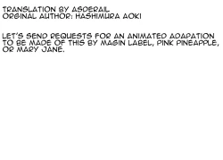 Page 27 of Otoko Rashiku