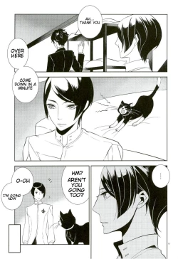 Page 10 of Blank Card no Omote Ura