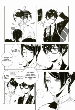 Page 13 of Blank Card no Omote Ura