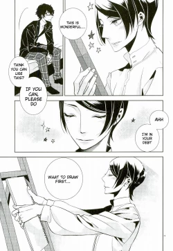 Page 16 of Blank Card no Omote Ura