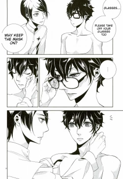 Page 19 of Blank Card no Omote Ura