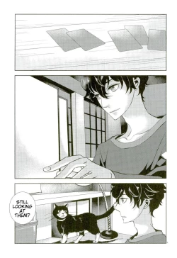 Page 2 of Blank Card no Omote Ura