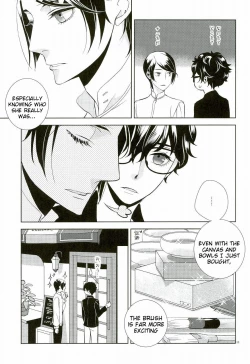 Page 30 of Blank Card no Omote Ura