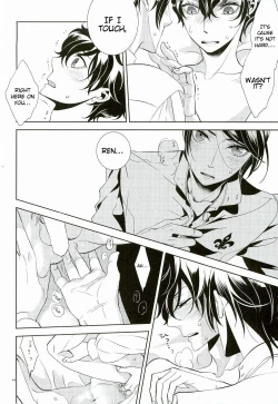 Page 41 of Blank Card no Omote Ura