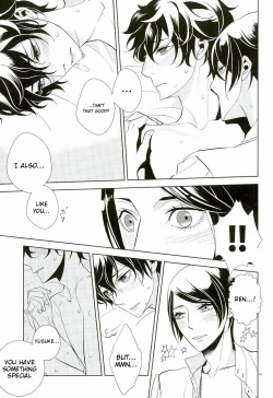 Page 46 of Blank Card no Omote Ura