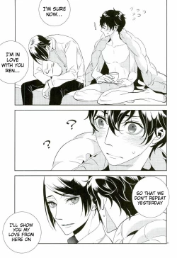 Page 58 of Blank Card no Omote Ura