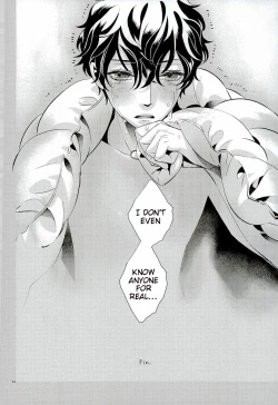 Page 61 of Blank Card no Omote Ura