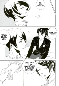 Page 8 of Blank Card no Omote Ura