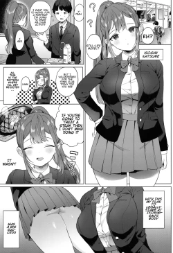 Page 2 of Natsumesan is too easy!