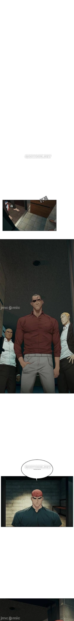 Page 271 of 衝突 123-144 CHI manhwaroshi.blogspot.com