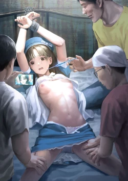 Page 2 of Ryona King Vol. 15