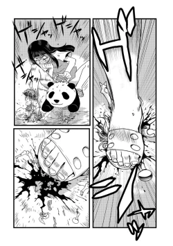 Page 54 of Ryona King Vol. 15