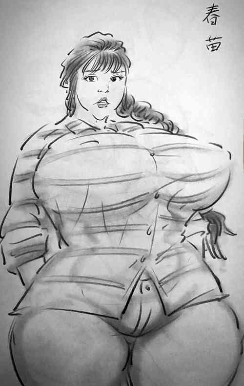 Download 农家小院