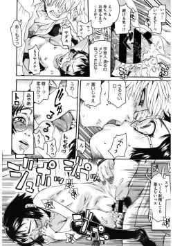 Page 128 of LQVol. 41