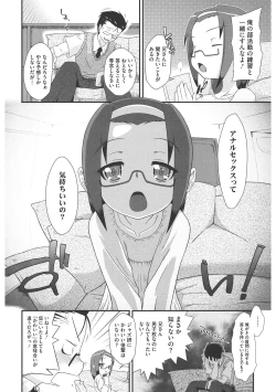 Page 142 of LQVol. 41