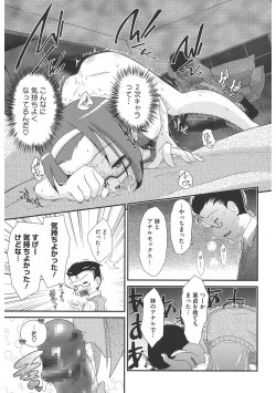 Page 153 of LQVol. 41