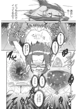 Page 158 of LQVol. 41