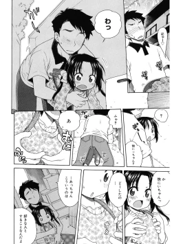 Page 34 of LQVol. 41