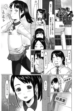 Page 93 of LQVol. 41