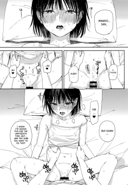 Page 18 of Osananajimi no Imouto | My Childhood Friend's Little Sister
